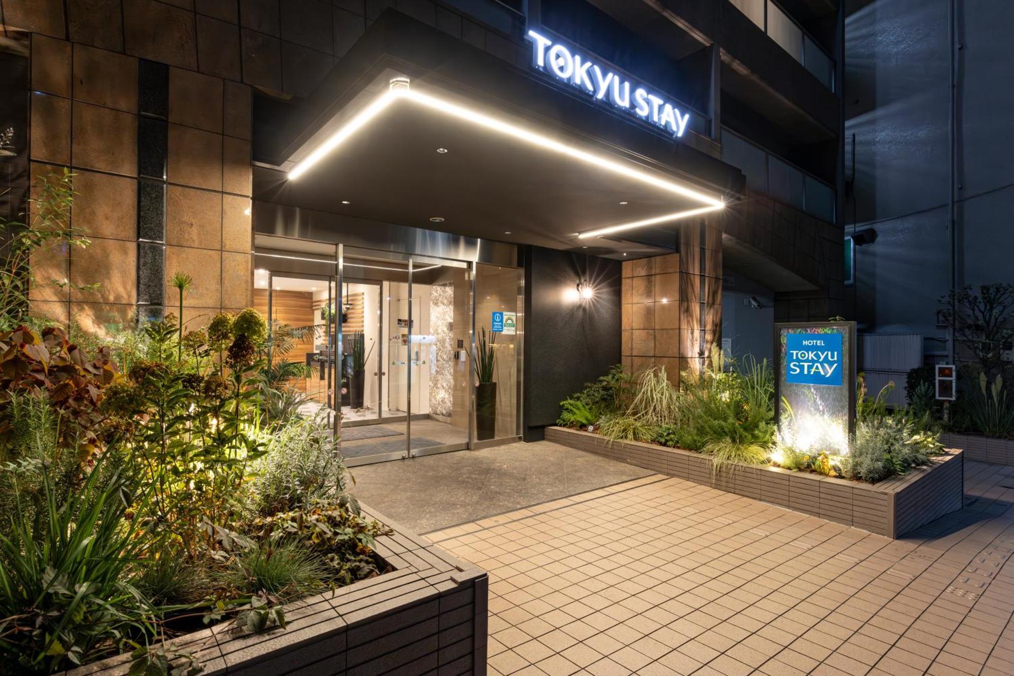 Tokyu Stay Shibuya Tokyo Exterior photo
