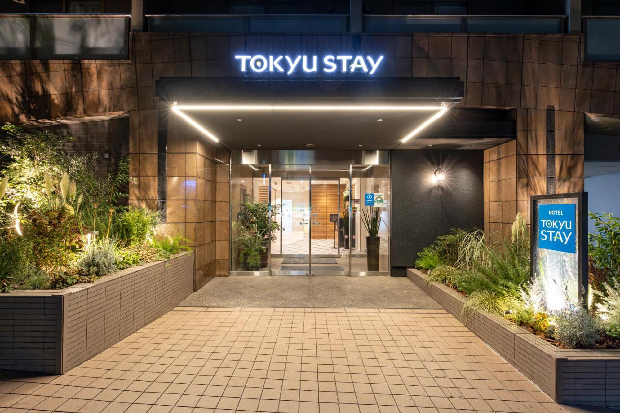 Tokyu Stay Shibuya Tokyo Exterior photo