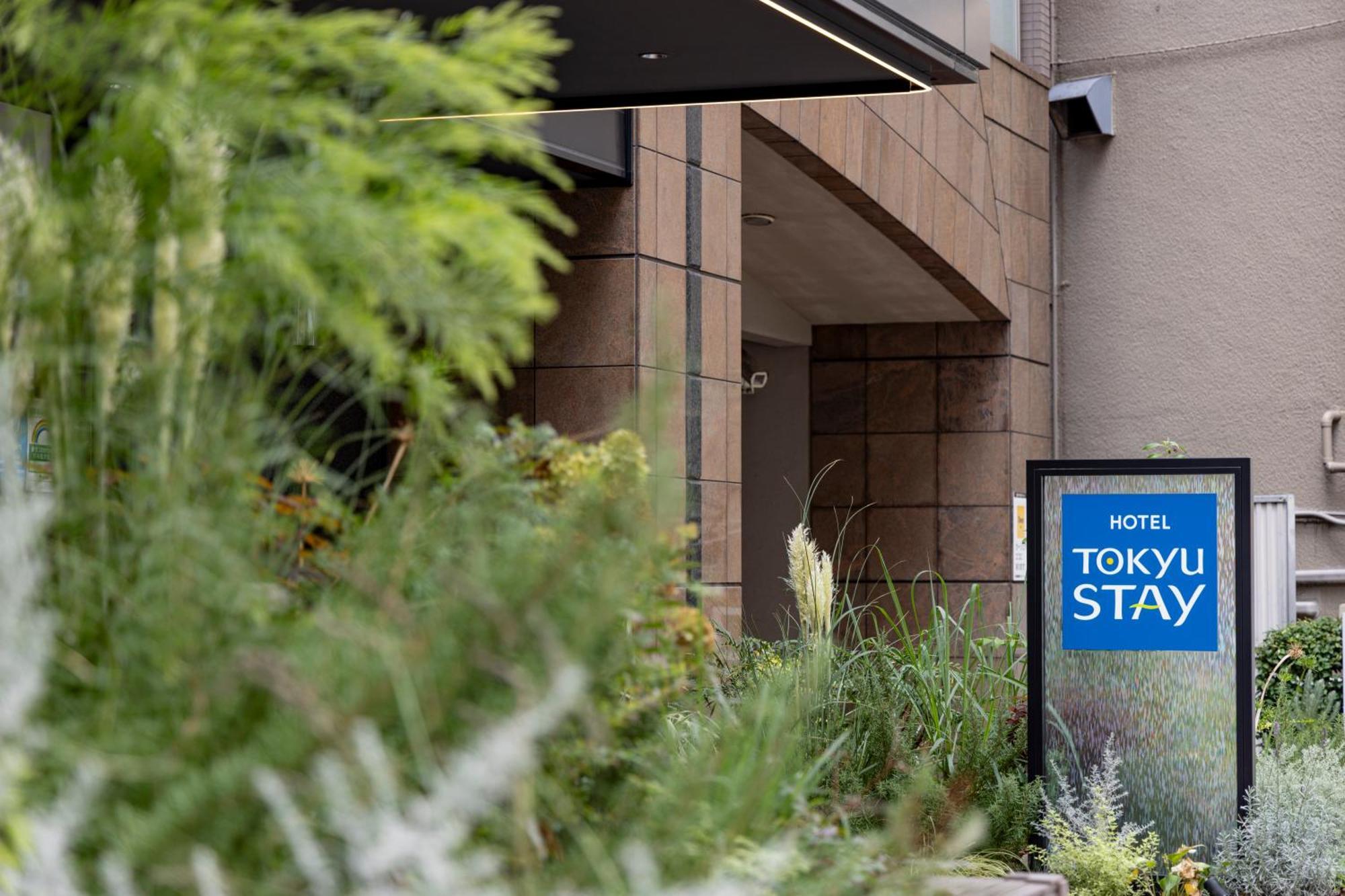 Tokyu Stay Shibuya Tokyo Exterior photo