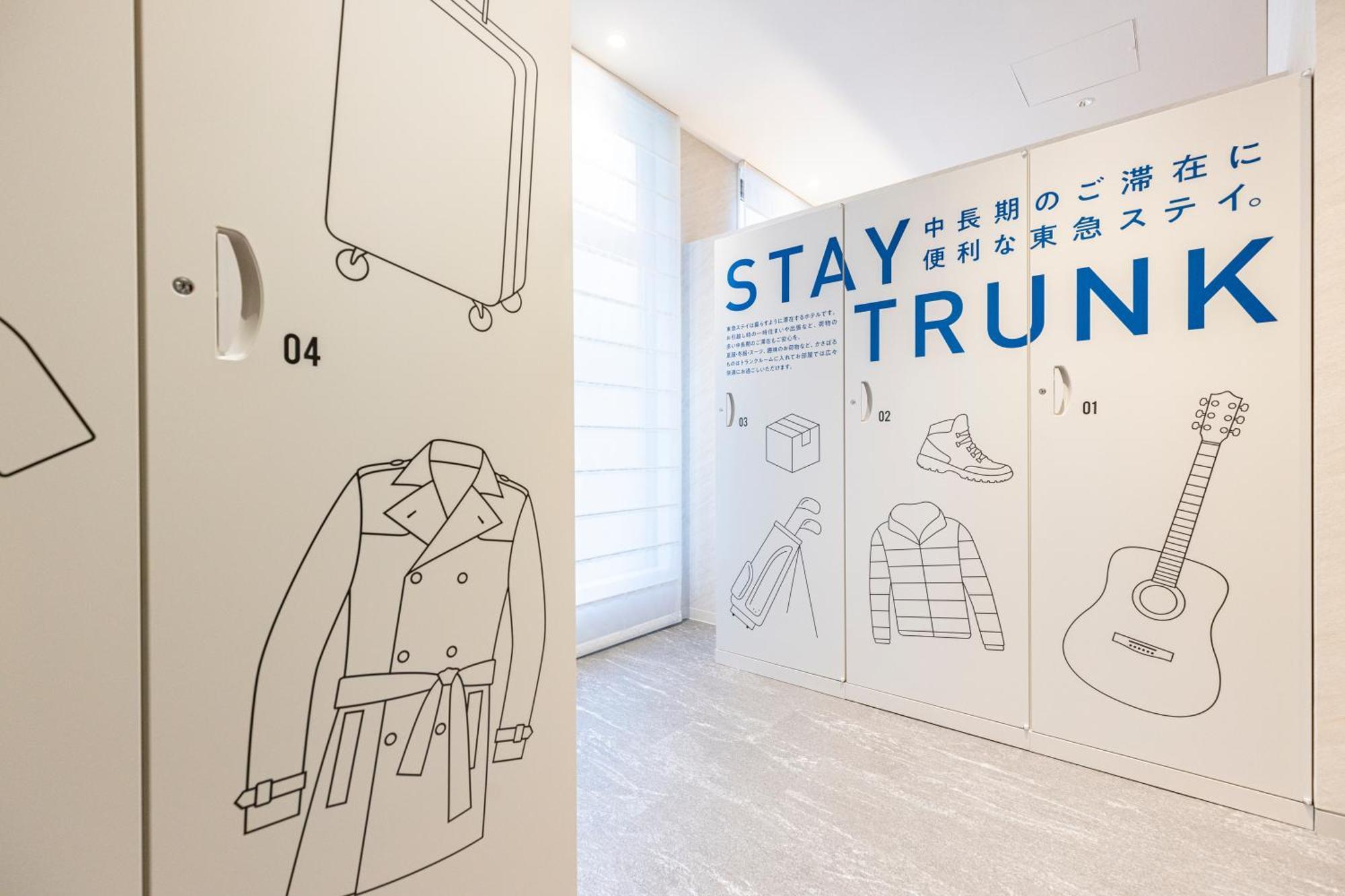 Tokyu Stay Shibuya Tokyo Exterior photo
