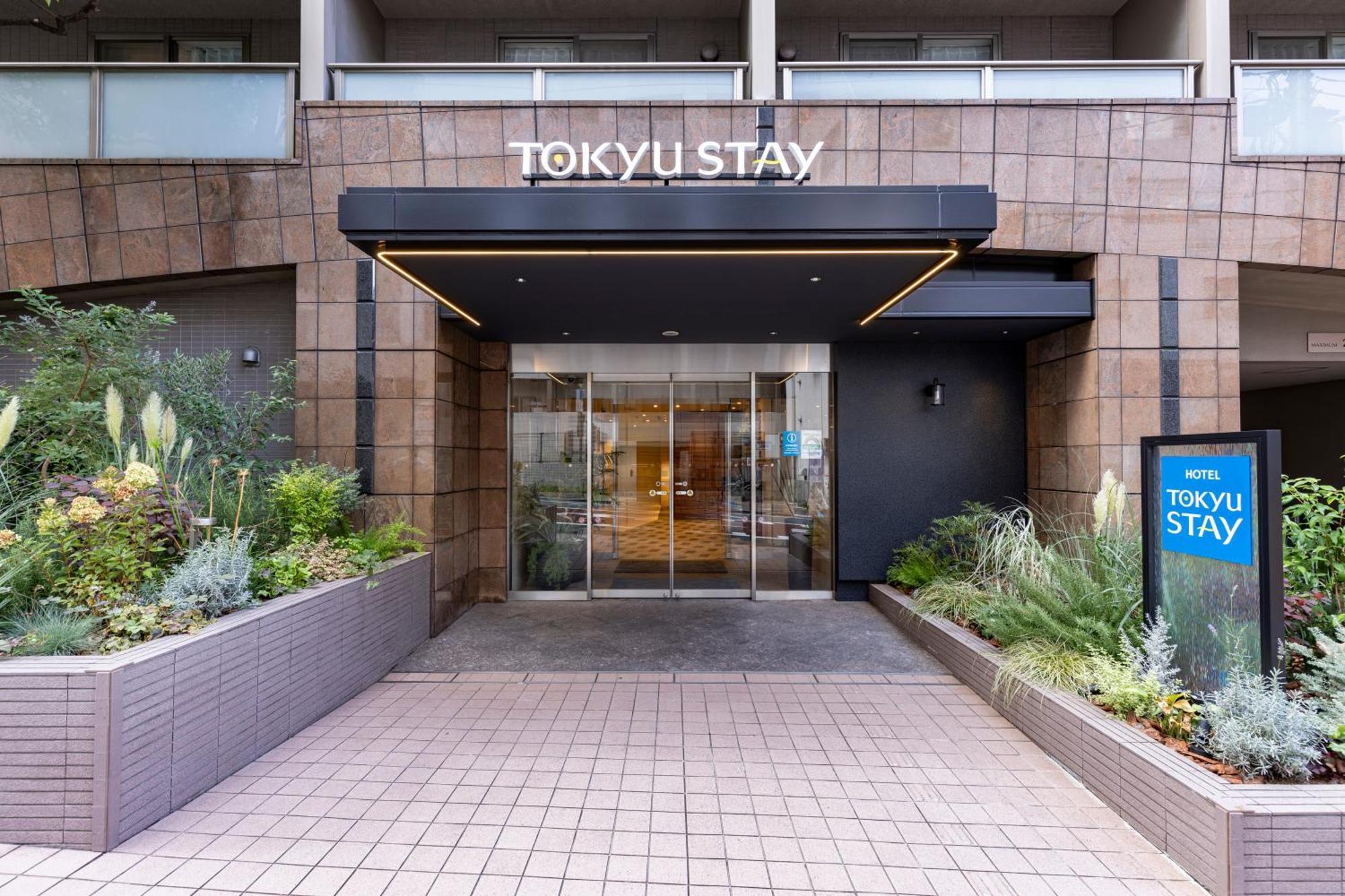 Tokyu Stay Shibuya Tokyo Exterior photo