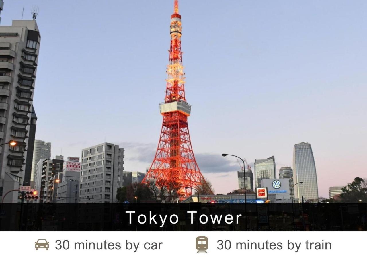 Tokyu Stay Shibuya Tokyo Exterior photo