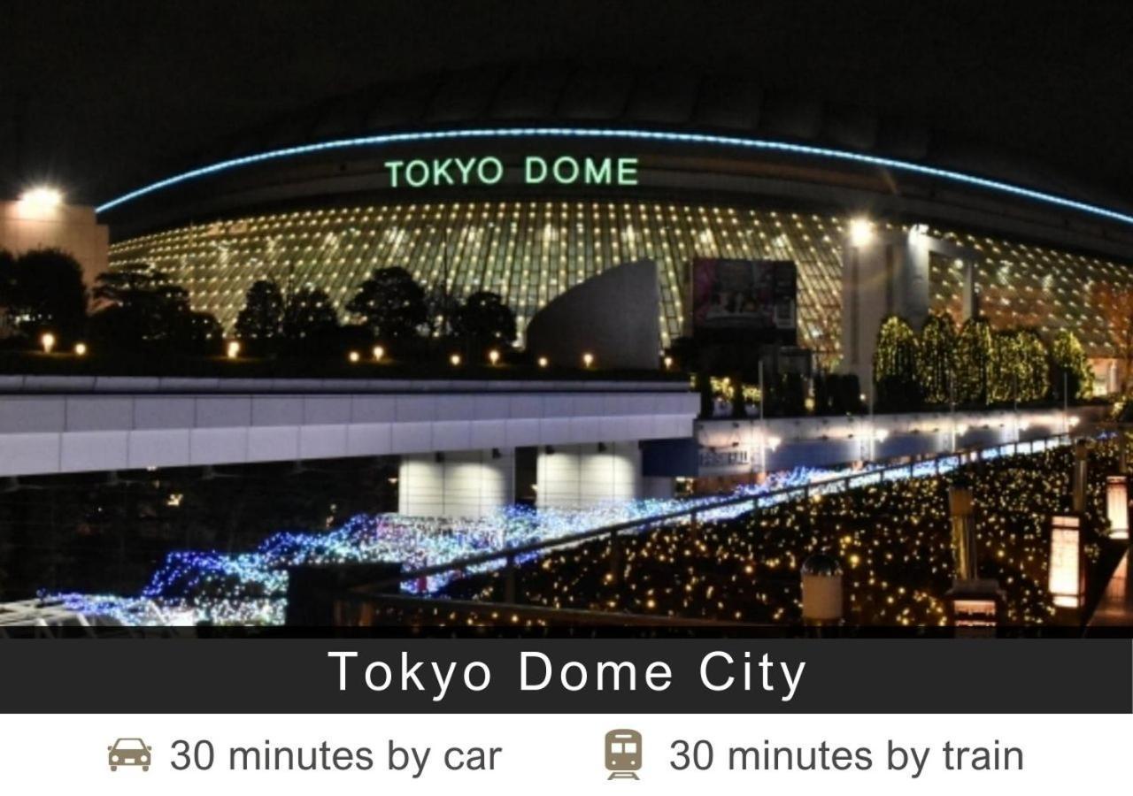 Tokyu Stay Shibuya Tokyo Exterior photo