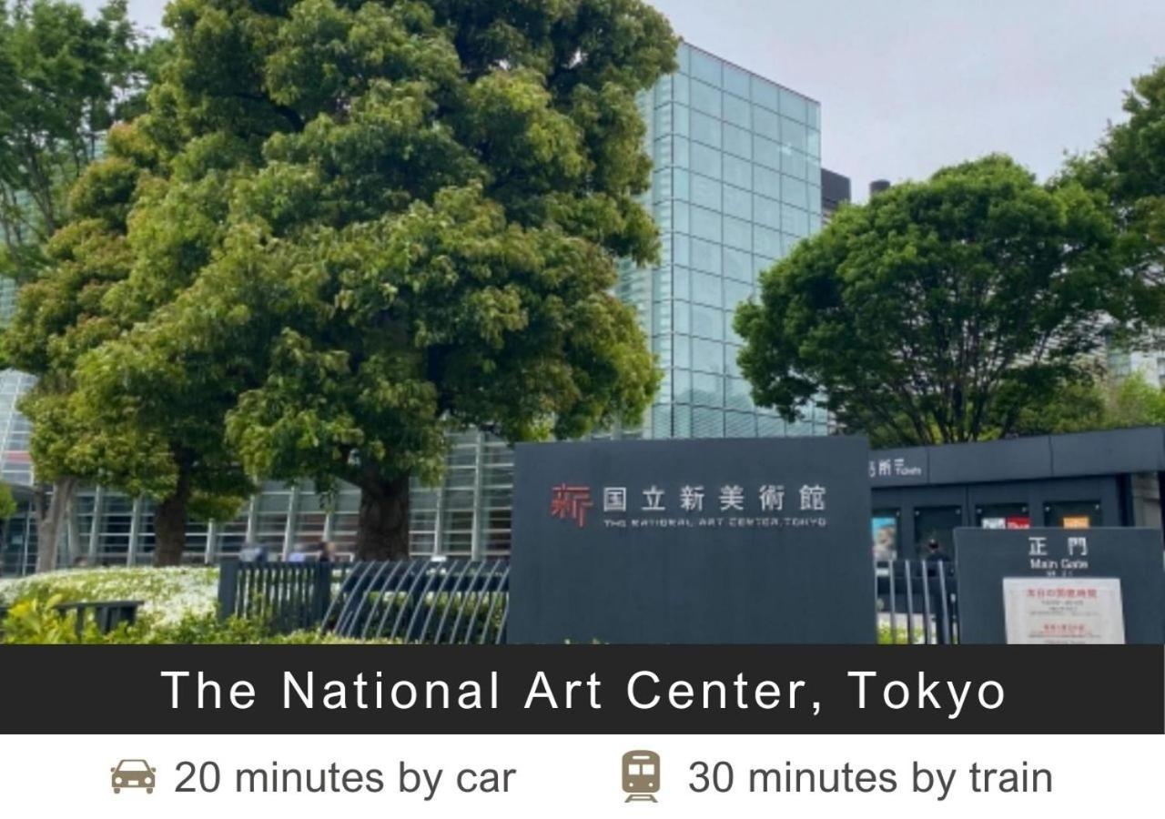 Tokyu Stay Shibuya Tokyo Exterior photo