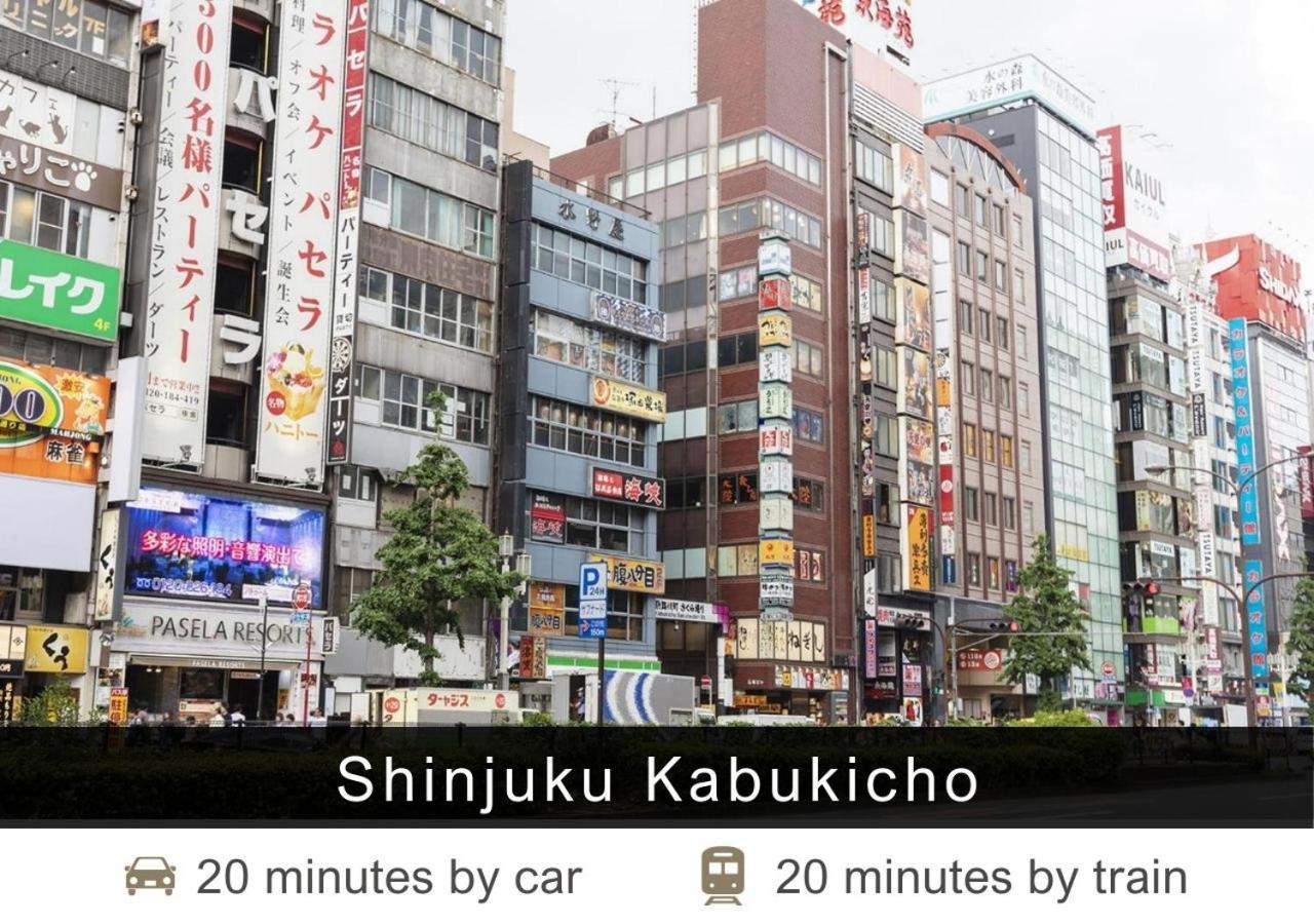Tokyu Stay Shibuya Tokyo Exterior photo
