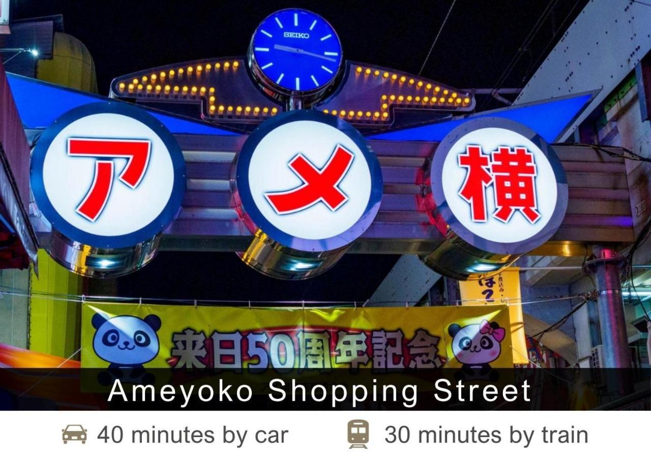 Tokyu Stay Shibuya Tokyo Exterior photo