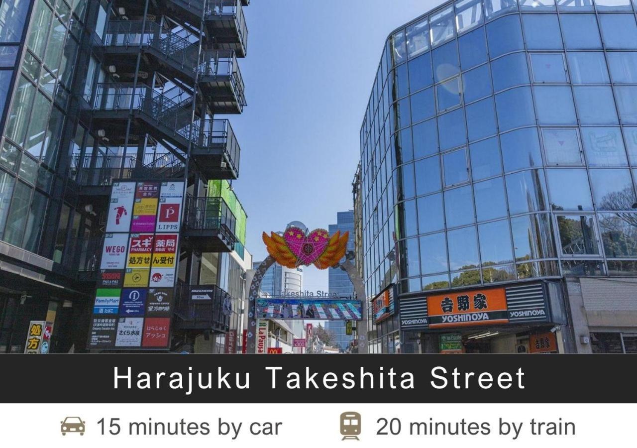 Tokyu Stay Shibuya Tokyo Exterior photo
